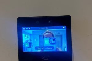 WhatsApp Image 2026-01-13 at 17.25.12